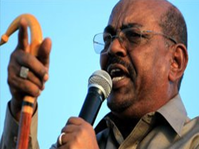 Αναγνώριση υπό όρους