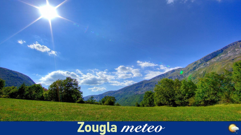 Ηλιοφάνεια