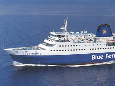 Το Superferry II «άλλαξε» χέρια