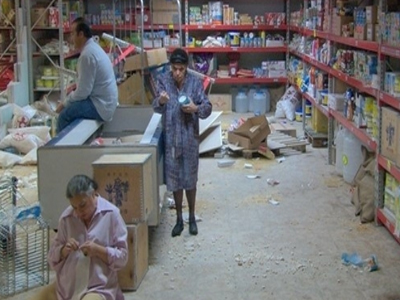 Άερναουτ Μικ-Pulverous/Mock-Up