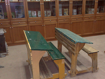 Οικονομική ενίσχυση σχολείων από το ΥΠΕΣ