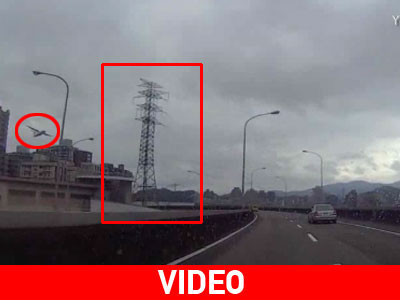 Οι ηρωικοί χειρισμοί των πιλότων της TransAsia