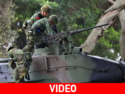 Στρατιωτικά γυμνάσια στην Ταϊβάν