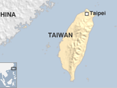 Φονική έκρηξη σε εργοστάσιο στην Ταϊβάν