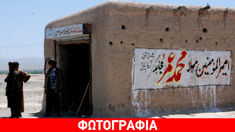 Νεκρός ο ηγέτης των Ταλιμπάν στο Αφγανιστάν