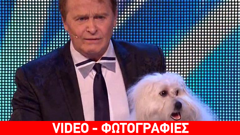 Έκανε τον σκύλο του να… μιλήσει!