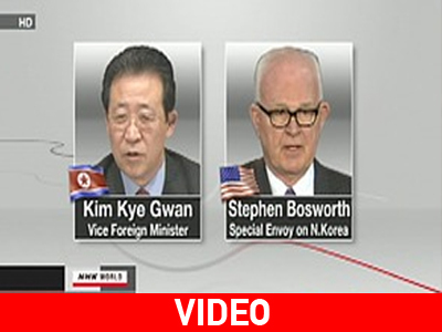 Στο επίκεντρο το πυρηνικό πρόγραμμα της Πιονγκγιανγκ