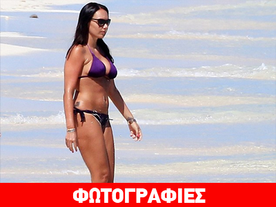 Οι καμπύλες της Tamara