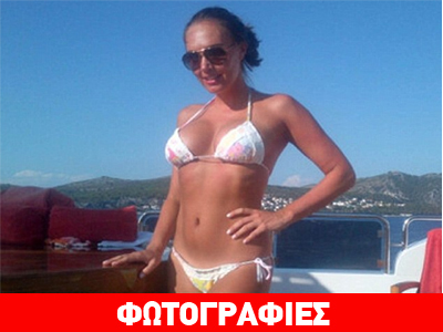 «Φωτιά» στην Κροατία