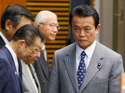 «Βιαστείτε να πεθάνετε» «Βιαστείτε να πεθάνετε»