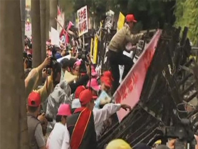 Ταϊβάν: Πέταξαν αυγά και περιττώματα στο υπουργείο Γεωργίας