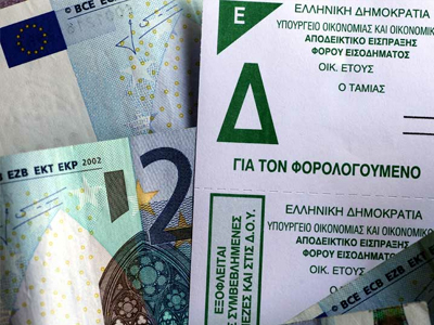 «Πάγωμα» πληρωμών και επιστροφής φόρου