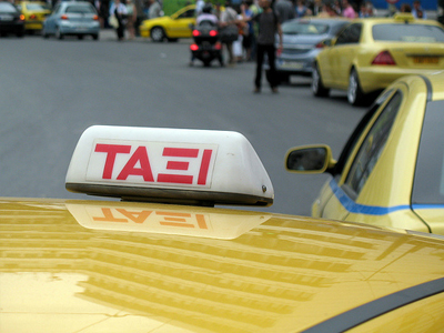 Λήστεψαν οδηγό ταξί στο Γαλάτσι