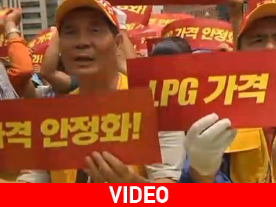 Γενική απεργία των οδηγών ταξί στη Ν. Κορέα