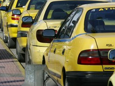 Εξάμηνη φυλάκιση σε ταξιτζή «μαϊμού»