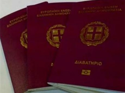 Δεν ολοκλήρωσε το ταξίδι του