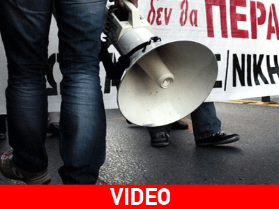 Φοροτεχνικοί και λογιστές έκαναν πορεία στο κέντρο της Θεσσαλονίκης