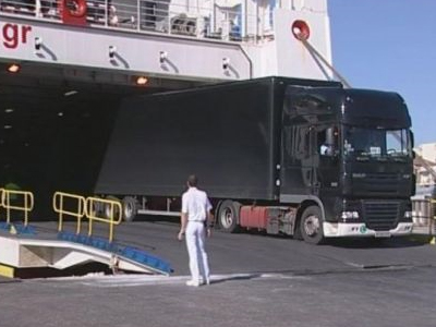 Συνάντηση για τη μείωση του ακτοπλοϊκού εισιτηρίου