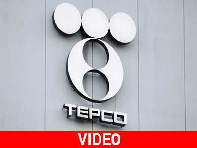 Βαρύ το… «κουστούμι» των αποζημιώσεων για την Tepco