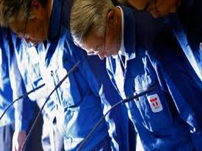 Σε καθεστώς εποπτείας η Tepco