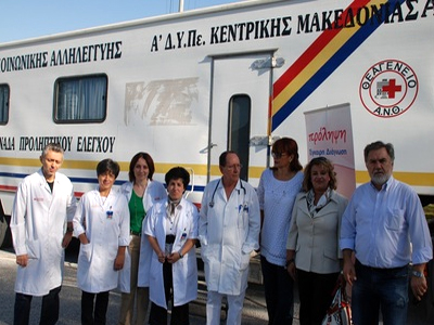 Δωρεάν προληπτικές εξετάσεις μαστού από κινητή μονάδα στον Δενδροπόταμο