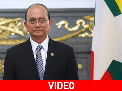 «Πράσινο» φως για εξαγωγές προϊόντων της Μιανμάρ στις Η.Π.Α. «Πράσινο» φως για εξαγωγές προϊόντων της Μιανμάρ στις Η.Π.Α.