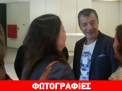 Ποια πρόσωπα παίρνει το «Ποτάμι»;