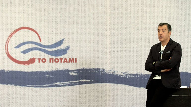 Tο Ποτάμι: Ο λαός δεν έχει δώσει εντολή για νέο μνημόνιο