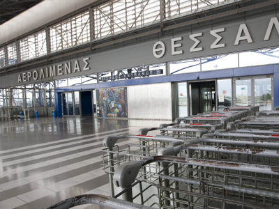 Απειλή για τοποθέτηση βόμβας στο αεροδρόμιο «Μακεδονία» της Θεσσαλονίκης