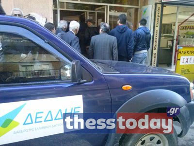 Διακοπή ρεύματος στην Ανατολική Θεσσαλονίκη