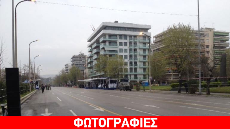 Χωρίς κάγκελα, κλούβες και… διαδηλωτές η παρέλαση στη Θεσσαλονίκη