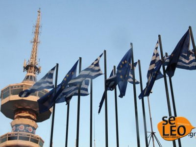 Έως τις 23 Νοεμβρίου παρατείνεται η έκθεση του CERN στη ΔΕΘ