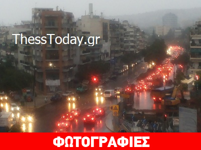 Μακρυμάνικο, ομπρέλα και… μποτιλιάρισμα στη Θεσσαλονίκη!