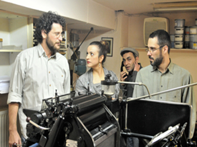 Θεσσαλονίκη «Σταυροδρόμι Πολιτισμών» 2011 Μέση Ανατολή