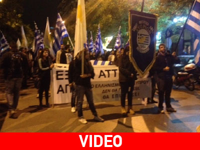 Στο Τουρκικό Προξενείο οι Κύπριοι φοιτητές