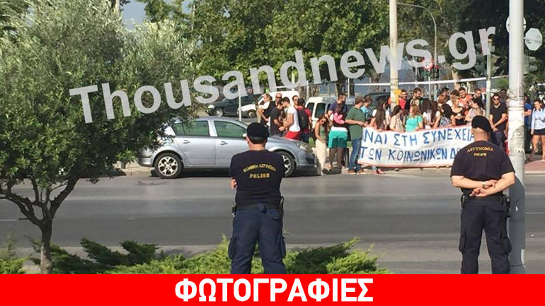 Θεσσαλονίκη: Κινητοποίηση των εργαζομένων στις κοινωνικές δομές