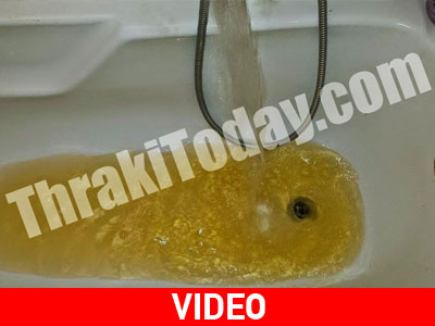 Ξάνθη: Νερό και χώμα τρέχουν από τις βρύσες!