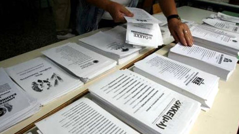 Ξάνθη: Άνοιξαν οι κάλπες αλλά χωρίς… εφορευτικές