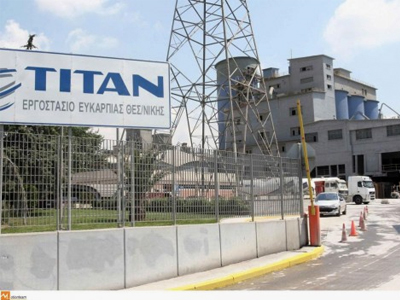 Ανακοίνωση της ΔΗΜΑΡ για την αδειοδότηση καύσης εναλλακτικών καυσίμων στο ΤΙΤΑΝ