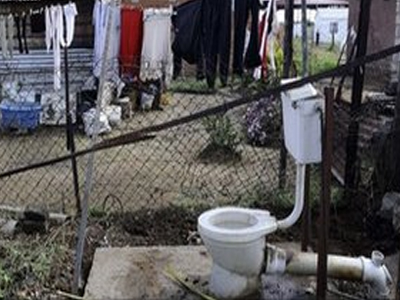 Τα εν οίκω…μη εν δήμω