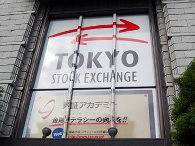 Κλείσιμο με πτώση στο Τόκιο