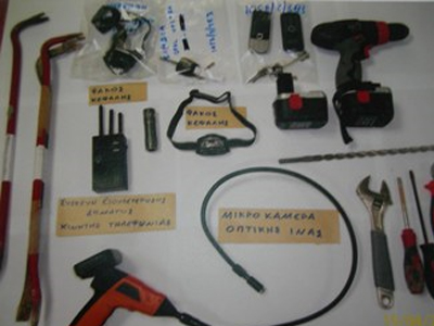 Υπολόγιζαν χωρίς…την ομάδα «Δίας»