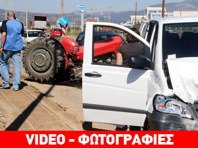 Αργολίδα: Το τρακτέρ κόπηκε στα δύο!