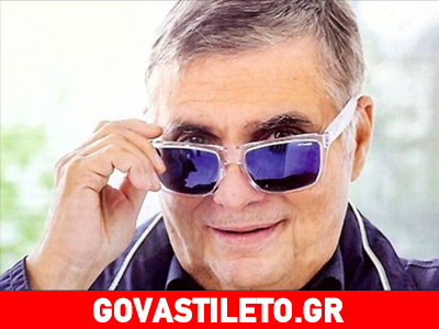 Γιώργος Τράγκας: «Κάποτε είχα στα κρυφά σχέση με την ωραιότερη γυναίκα που κυκλοφορούσε στην Ελλάδα»