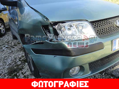 Πρέβεζα: Τράγος προκάλεσε τροχαίο!