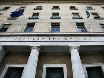 Ανακοινώνεται ο νέος υποδιοικητής της ΤτΕ