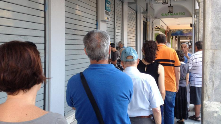 Μέχρι τις 16 Ιουλίου η τραπεζική αργία