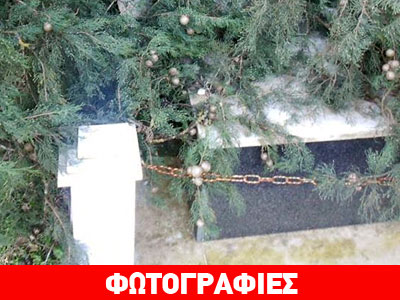 Κυπαρίσσια καταπλάκωσαν τάφους στο Εβραϊκό νεκροταφείο