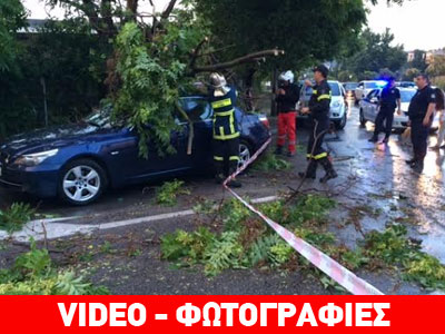 Κακοκαιρία στο κέντρο της Θεσσαλονίκης