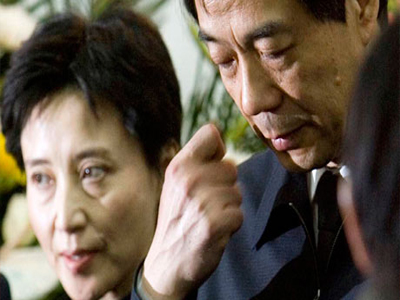 Στο εδώλιο η σύζυγος πρώην ανώτατου Κινέζου αξιωματούχου